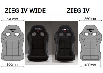 BRIDE ZIEG IV WIDE (FRP)