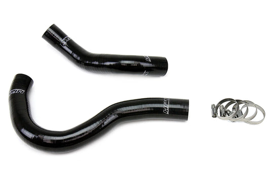 HPS SILICONE RADIATOR COOLANT HOSE KIT: ACURA/HONDA RSX 02-06