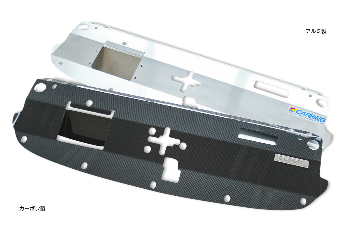 CARBING RADIATOR COOLING PLATE: HONDA S2000 00-09