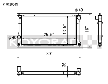 KOYORAD TOYOTA/SUBARU 36mm RACING RADIATOR: GT86/FRS/BRZ 13-22 (VH012664N)