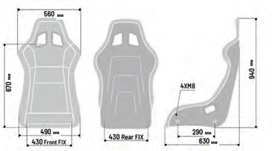 SPARCO COMPETITION SEAT: QRT-C (CARBON)