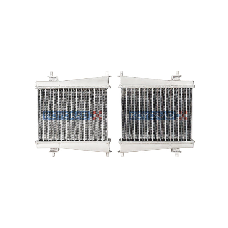 KOYORAD TOYOTA/BMW RACING 48MM RADIATOR: SUPRA 2020, Z4 18-20 (HH423660)