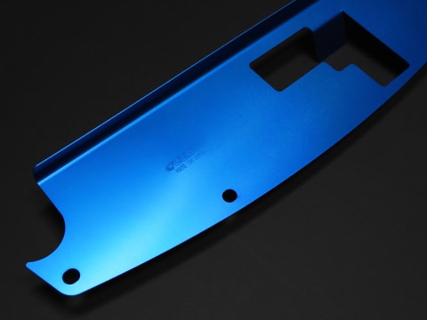 CUSCO RADIATOR COOLING PLATE: NISSAN 350Z 03-06 (DE ENGINE ONLY)