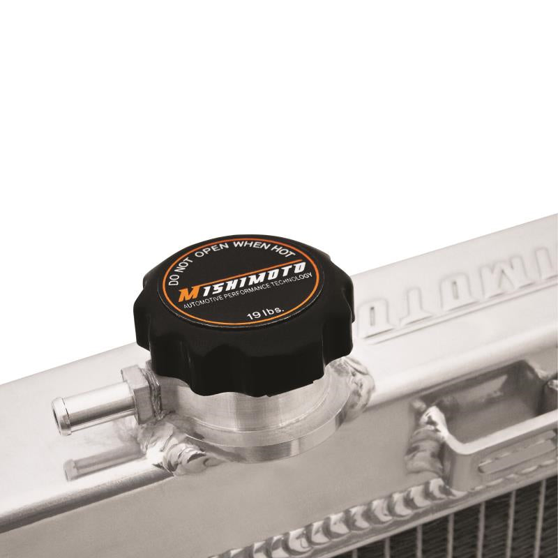 MISHIMOTO ALUMINUM RADIATOR: ACURA/HONDA INTEGRA 90-93 (M/T ONLY)