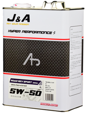 J&A RACING OIL ROAD REV SPORT (RRS) - 5W-50