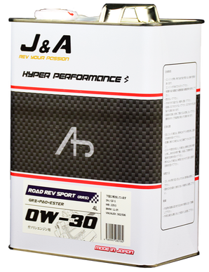Jr1 Racing Oil J&A RACING OIL ROAD REV SPORT (RRS) - 0W-30 – Creative Autowerks